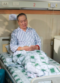 在线草莓视频